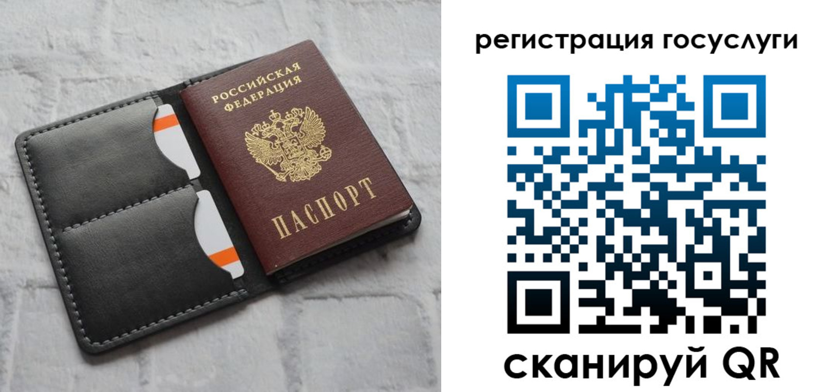 форма 3 в Апрелевке